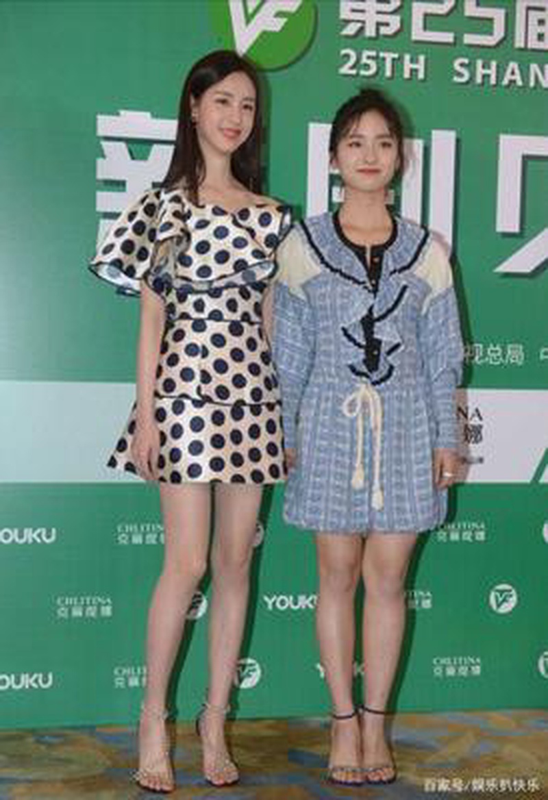 陈都灵